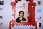 Fatima Sana Shaikh at The Second Edition Of Colors Khidkiyaan Theatre Festival on 5th March 2017